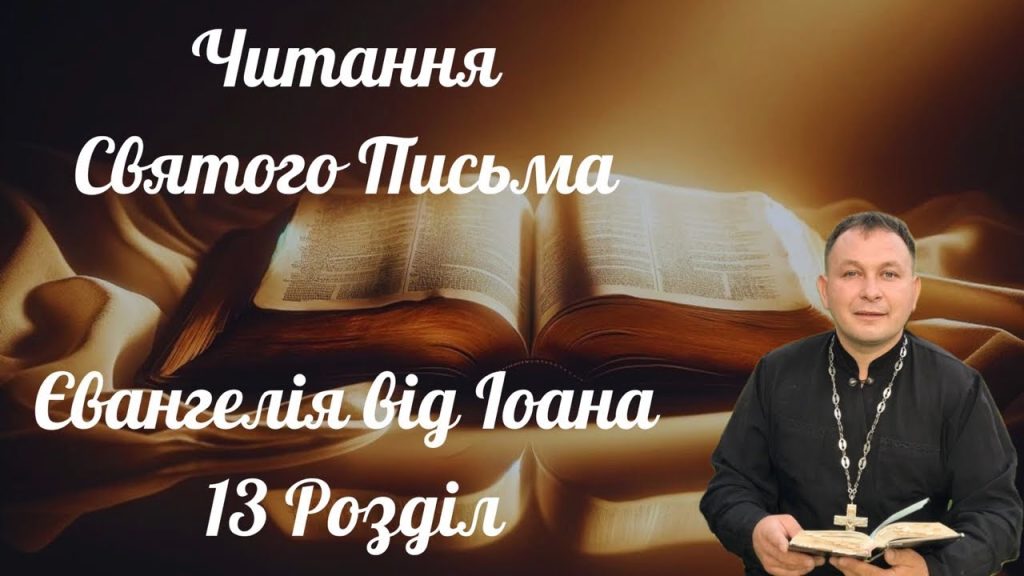 Розлучення Олексій Філюк Дружина: детальний аналіз особистого життя та кар'єри