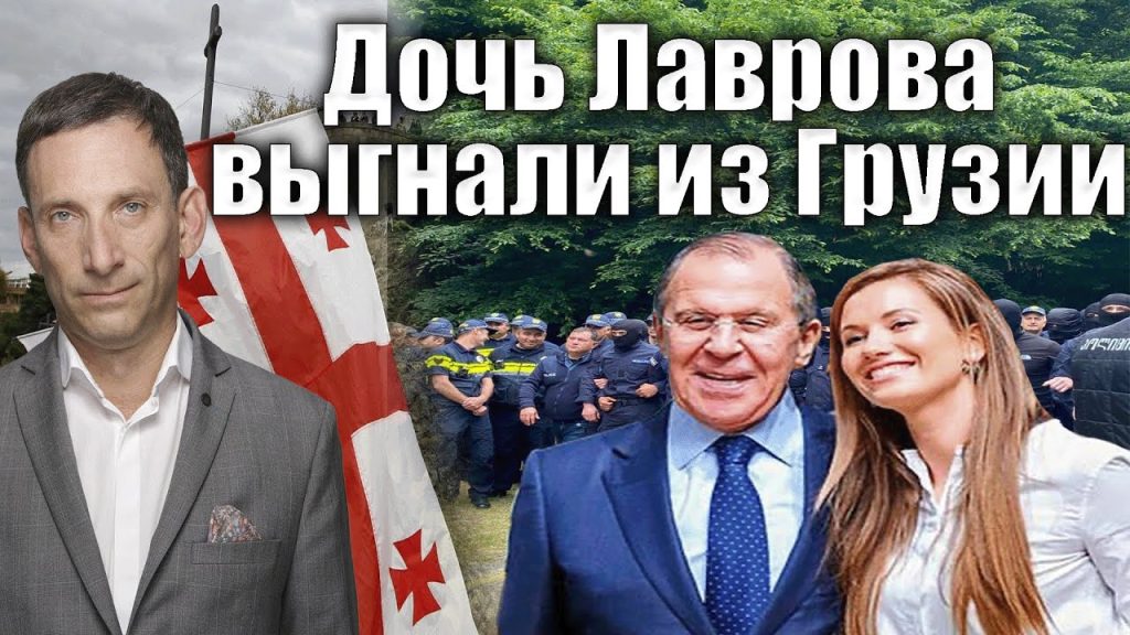 Виталий Портников Жена Дети Фото – подробности личной жизни и карьеры