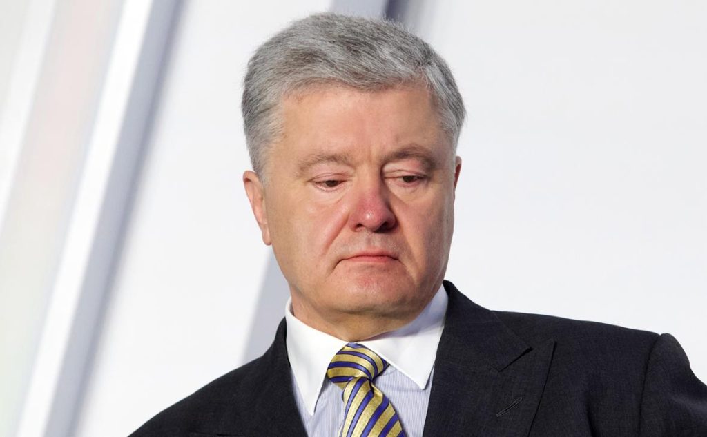 Порошенко Настоящая Фамилия Национальность: подробный обзор личности и карьеры