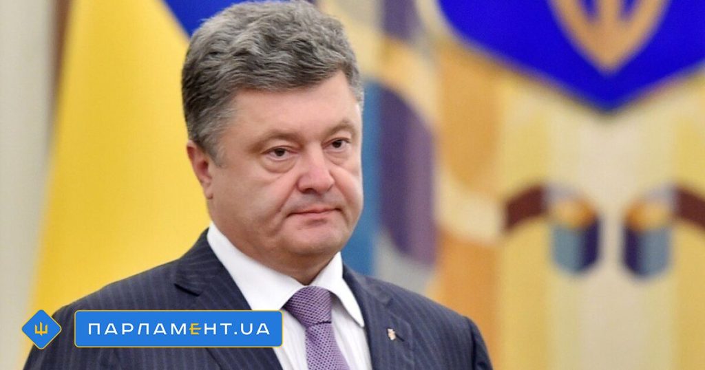 Порошенко Настоящая Фамилия Национальность: подробный обзор личности и карьеры