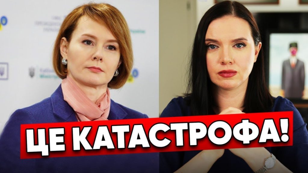 Лана Зеркаль: национальность, биография, карьера и личная жизнь