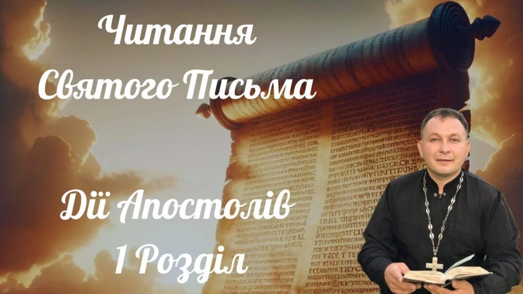 Розлучення Олексій Філюк Дружина: детальний аналіз особистого життя та кар'єри