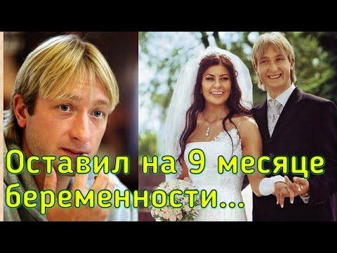 Бывшая Жена Андрей Ермак Жена: Все о Личной Жизни и Биографии