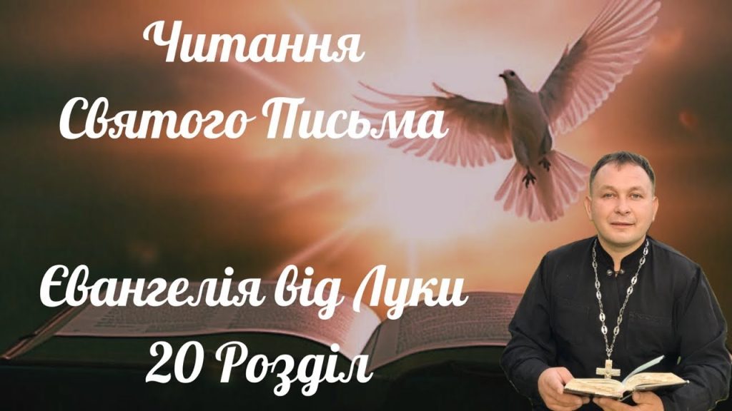 Розлучення Олексій Філюк Дружина: детальний аналіз особистого життя та кар'єри