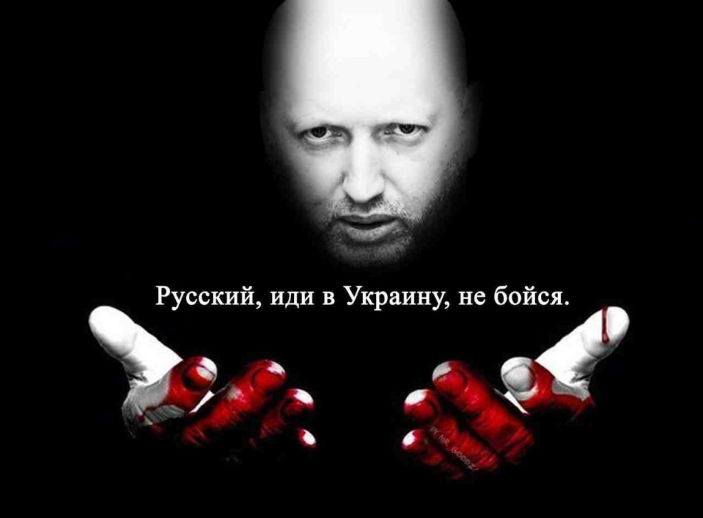 Где Сейчас Турчинов И Парубий: Современный Взгляд на Их Жизнь и Деятельность