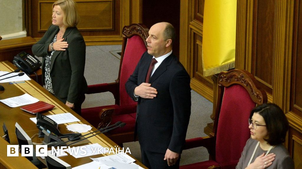 Парубій Де Зараз: текущий статус и ключевые факты о жизни и карьере