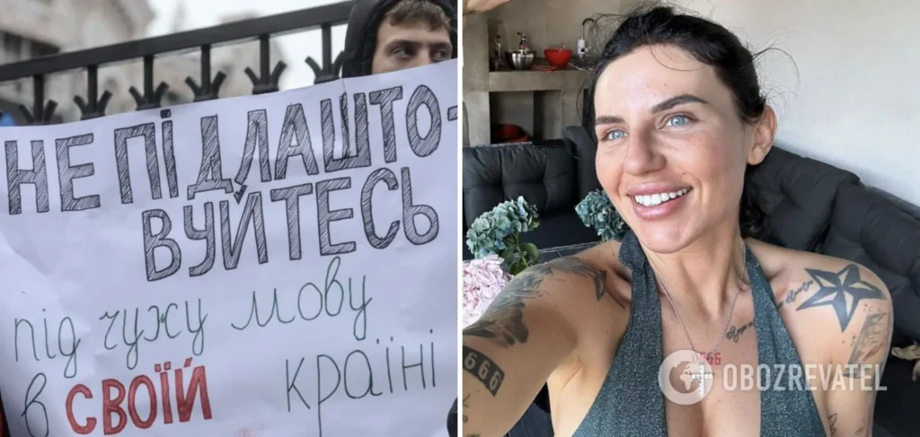 Колишній Чоловік Алхім: жизнь, творчество и путь к успеху
