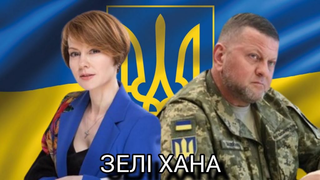 Лана Зеркаль: национальность, биография, карьера и личная жизнь