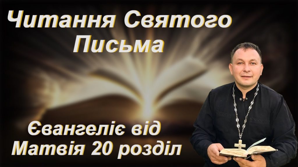Розлучення Олексій Філюк Дружина: детальний аналіз особистого життя та кар'єри