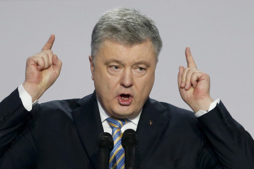 Порошенко Настоящая Фамилия Национальность: подробный обзор биографии и карьеры