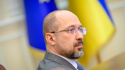 Денис Шмыгаль Национальность: подробности происхождения и биография