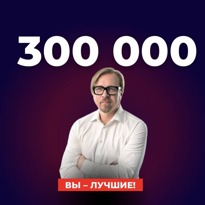 Борис Тизенгаузен Биография Личная Жизнь: подробный обзор жизни и карьеры