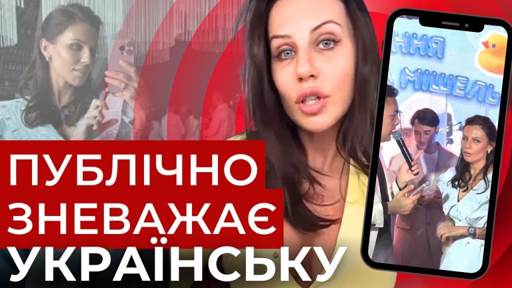 Колишній Чоловік Алхім: жизнь, творчество и путь к успеху