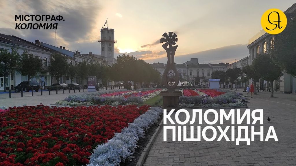 Коломойский Где Сейчас: Текущая Деятельность и Личная Информация