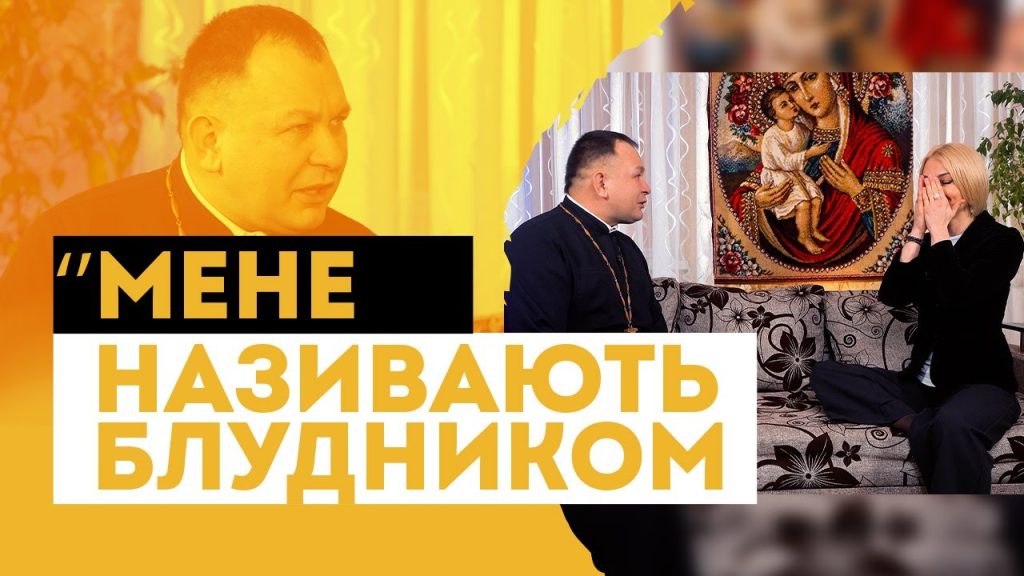 Розлучення Олексій Філюк Дружина: детальний аналіз особистого життя та кар'єри