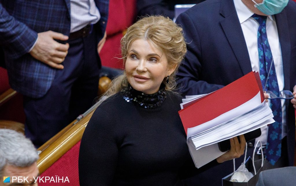 Юлия Тимошенко Где Сейчас: Современный Путь Политика и Личность