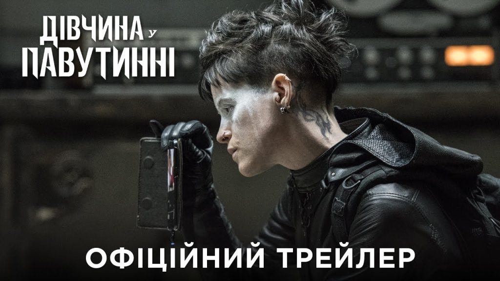 Нова Дівчина Пустовіта: биография, личная жизнь и карьера