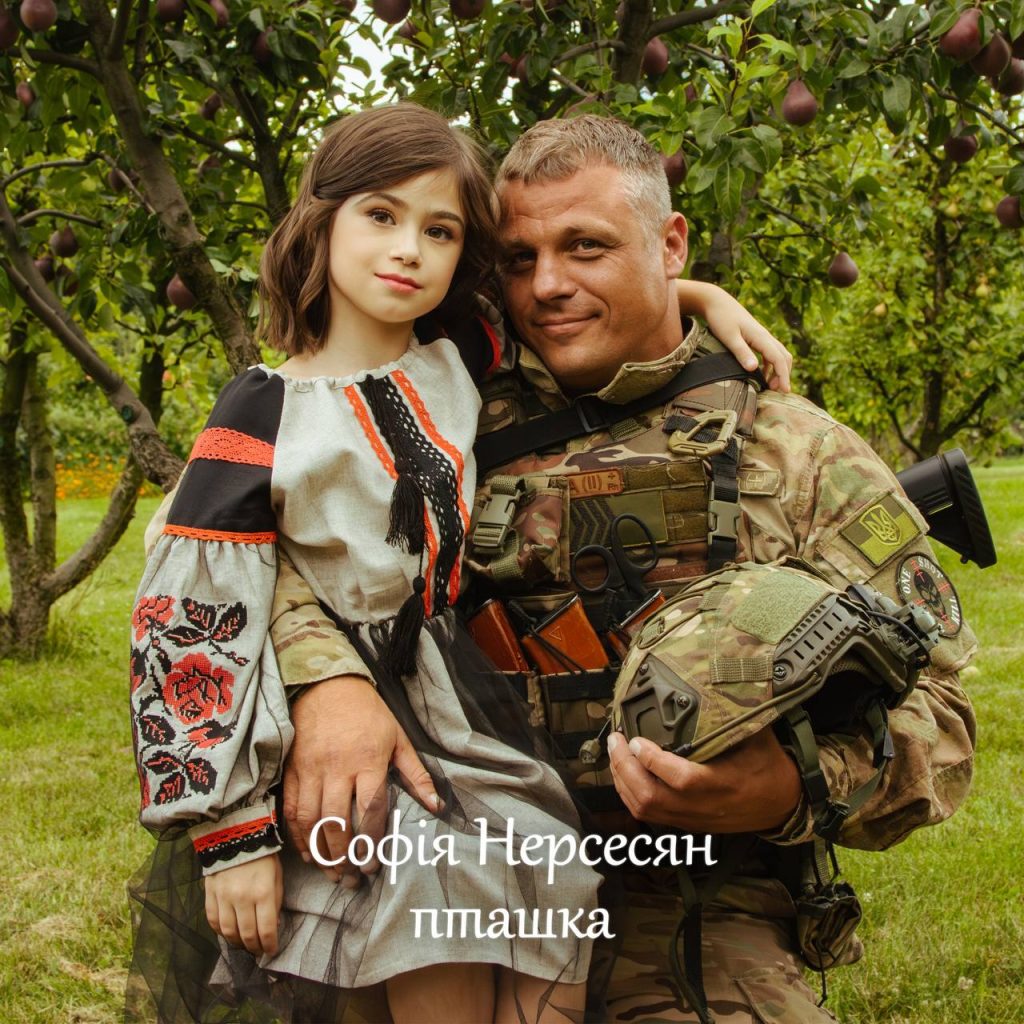 Софія Нерсесян Батьки: детальна біографія, родина та кар'єра