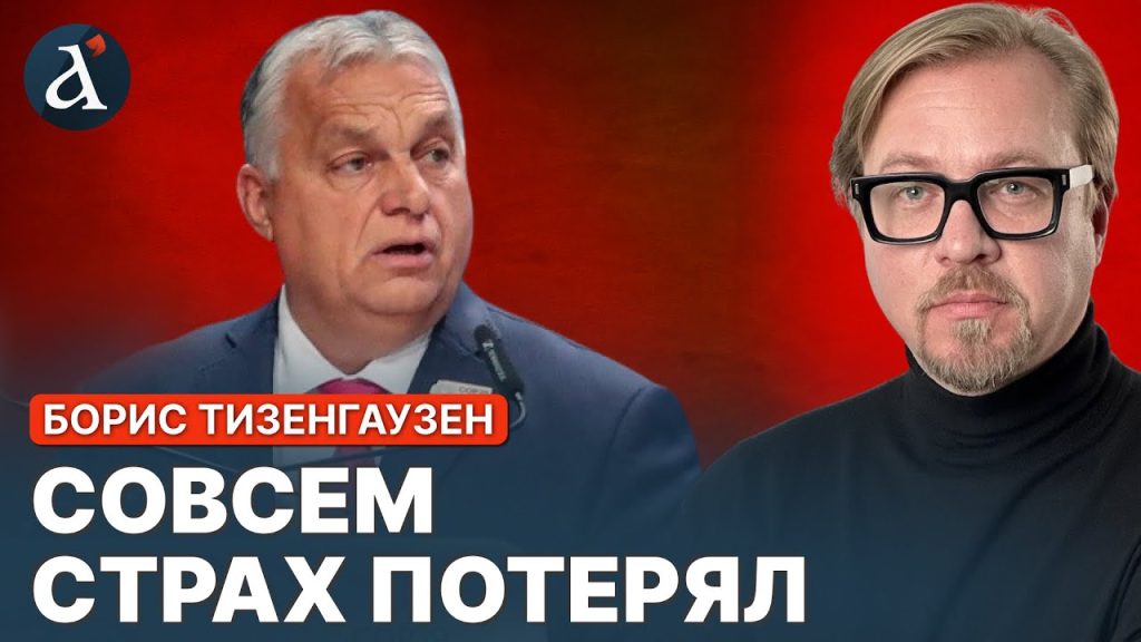 Борис Тизенгаузен Биография Личная Жизнь: путь известного режиссера и художника