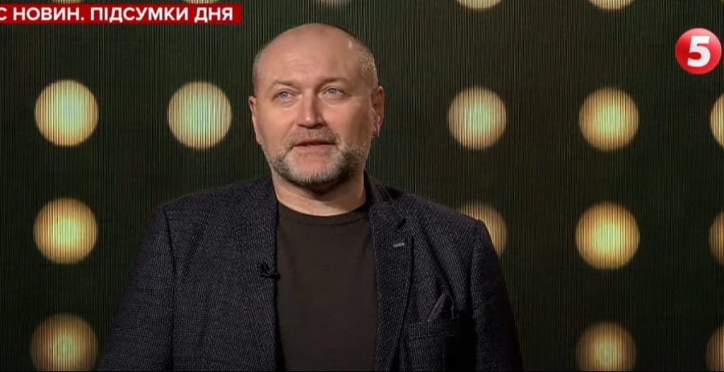 Борислав Береза Настоящая Фамилия: биография и ключевые этапы жизни