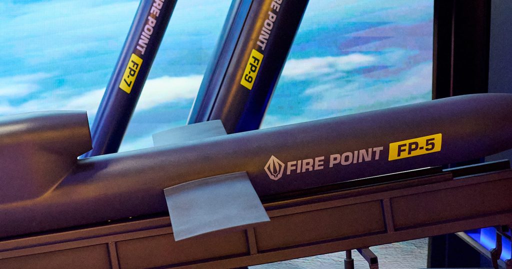 Продаж частки для ОАЕ та альтернатива Patriot — що нового у FirePoint