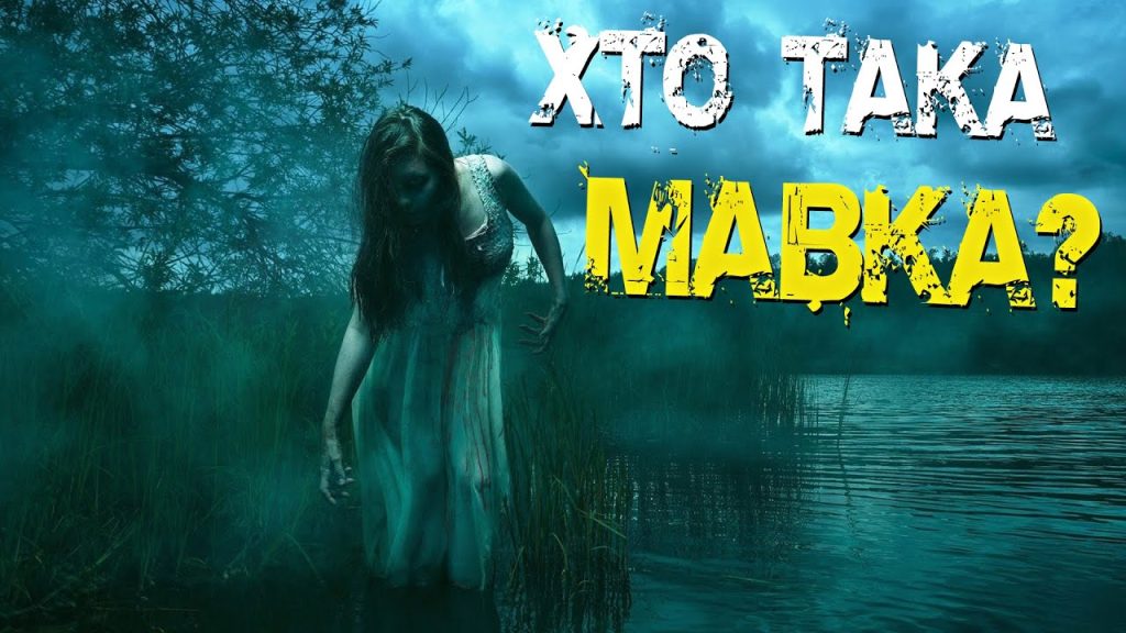 Хто Така Ірка: детальний огляд біографії, кар’єри та особистого життя