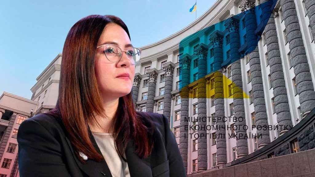 Юлия Свириденко Биография: путь к лидерству и личные детали