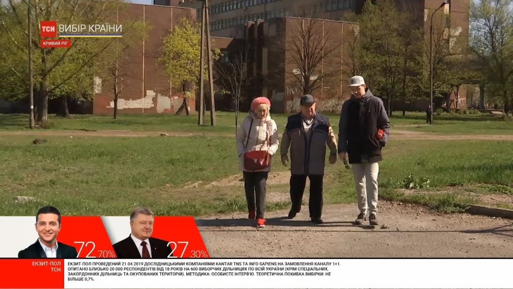 Батьки Зеленського Національність: історія родини та біографічні факти