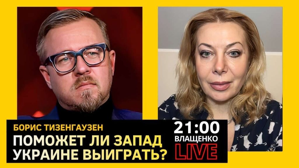 Борис Тизенгаузен Биография Личная Жизнь: путь известного режиссера и художника