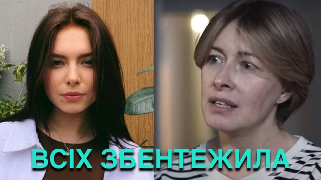 Дочка Олени Кравець: подробности биографии, карьеры и личной жизни