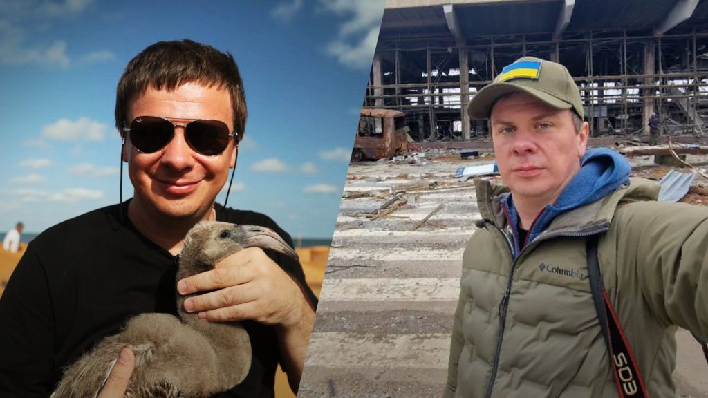 Дмитро Комаров Де Зараз: подробности жизни и карьеры ведущего