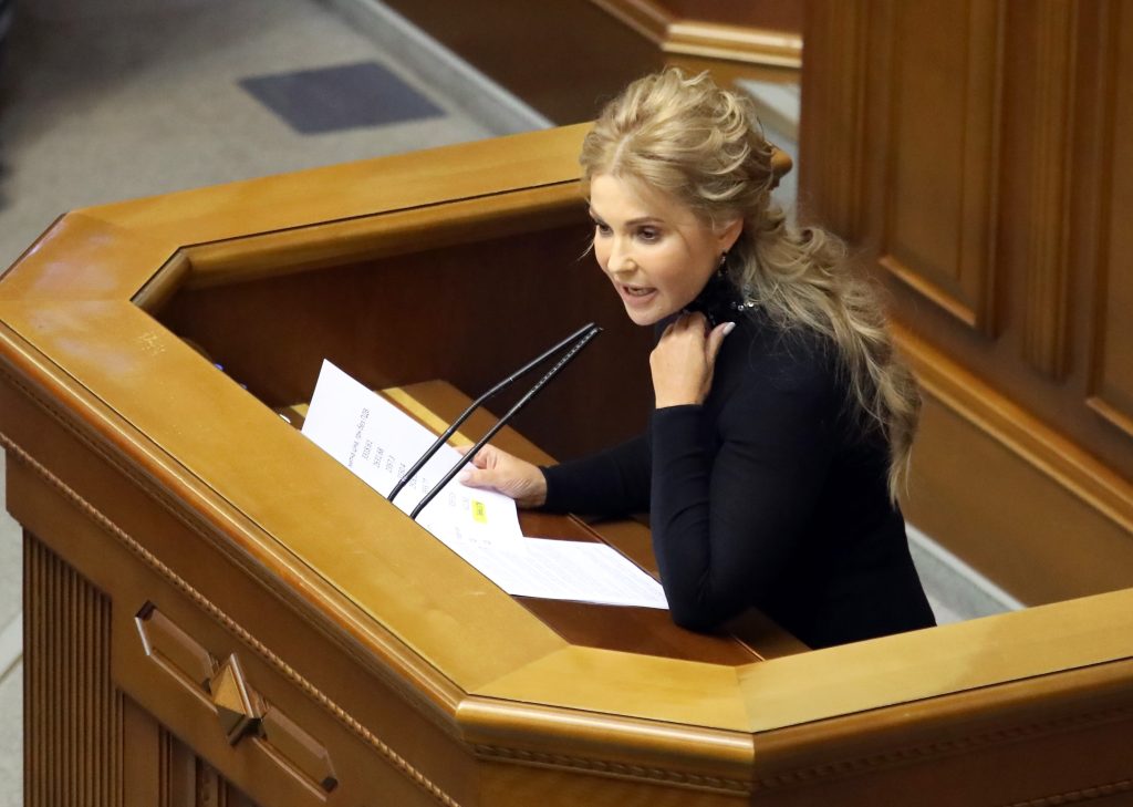 Юлия Тимошенко: подробный взгляд на биографию, личную жизнь и карьеру