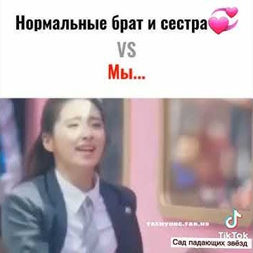 Сестра Маши Ефросининой: подробный взгляд на жизнь и карьеру