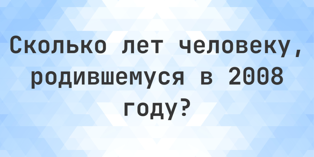 Сколько Лет Усику: Возраст и Жизненный Путь Украинского Боксера