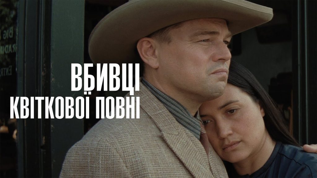 Колишній Чоловік Квіткової: біографія, особисте життя та кар'єра