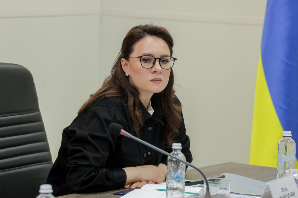 Юлія Свириденко Біографія: життя, кар'єра та особистість