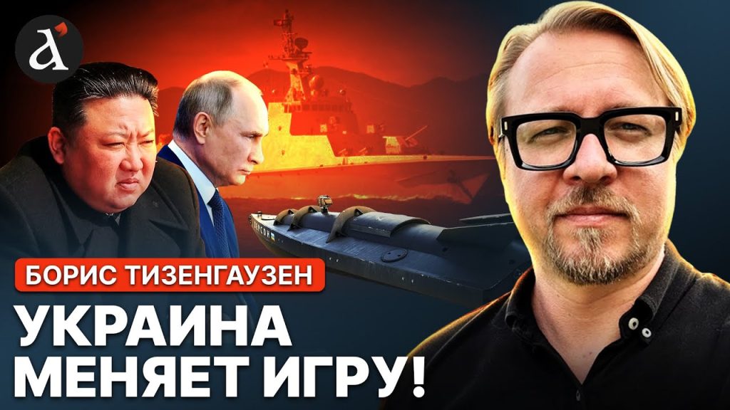 Борис Тизенгаузен Национальность: подробный обзор биографии и карьеры