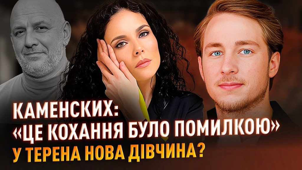 Нова Дівчина Волошина: подробный взгляд на биографию и карьеру