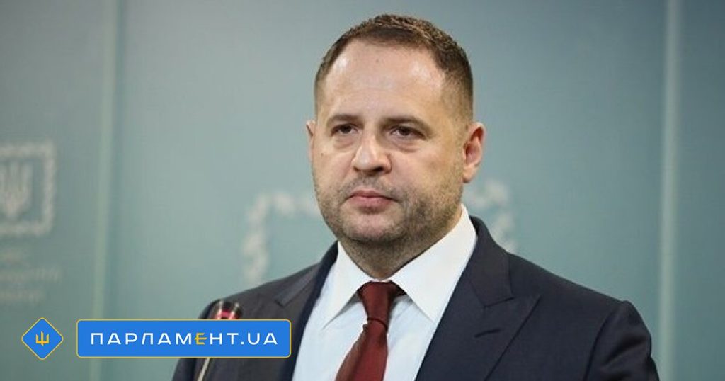 Андрій Єрмак: национальная принадлежность, биография, карьера и личная жизнь