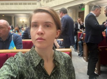 Мар'Яна Безугла Особисте Життя: детальний огляд біографії, кар'єри та сімейних аспектів