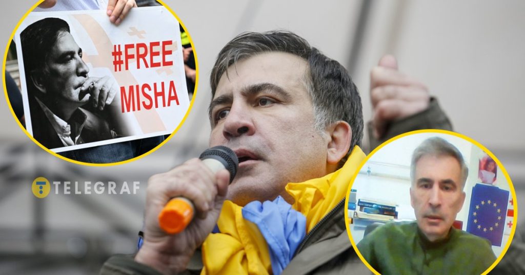 Саакашвили Сейчас: Политическая и Личная Ситуация Президента Грузии и Украинского Политика
