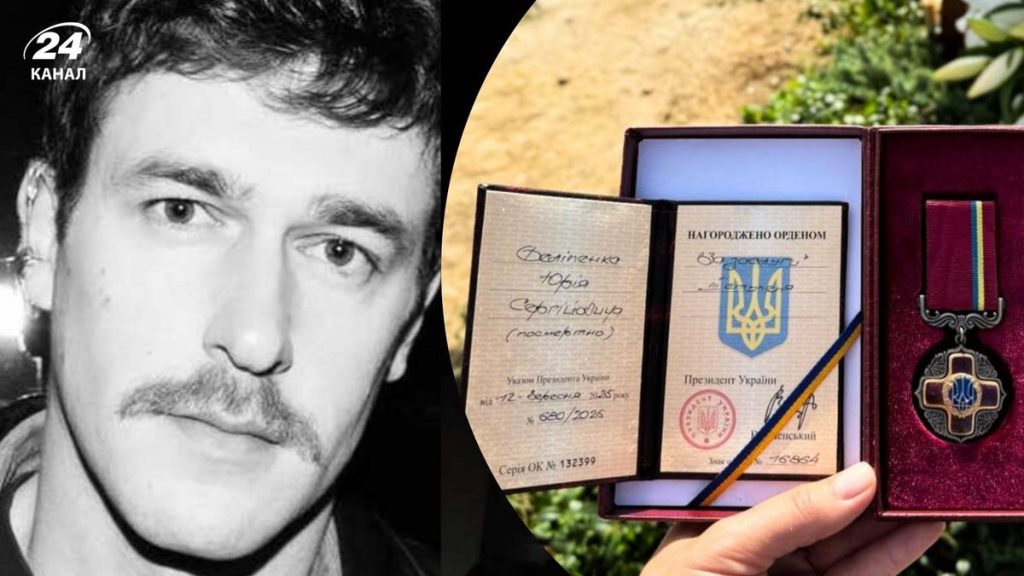 Юрій Феліпенко Батьки: подробности биографии, карьеры и личной жизни
