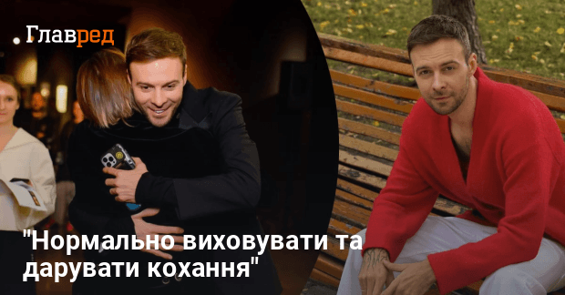 Макс Барських Особисте Життя: детальна історія і кар'єра