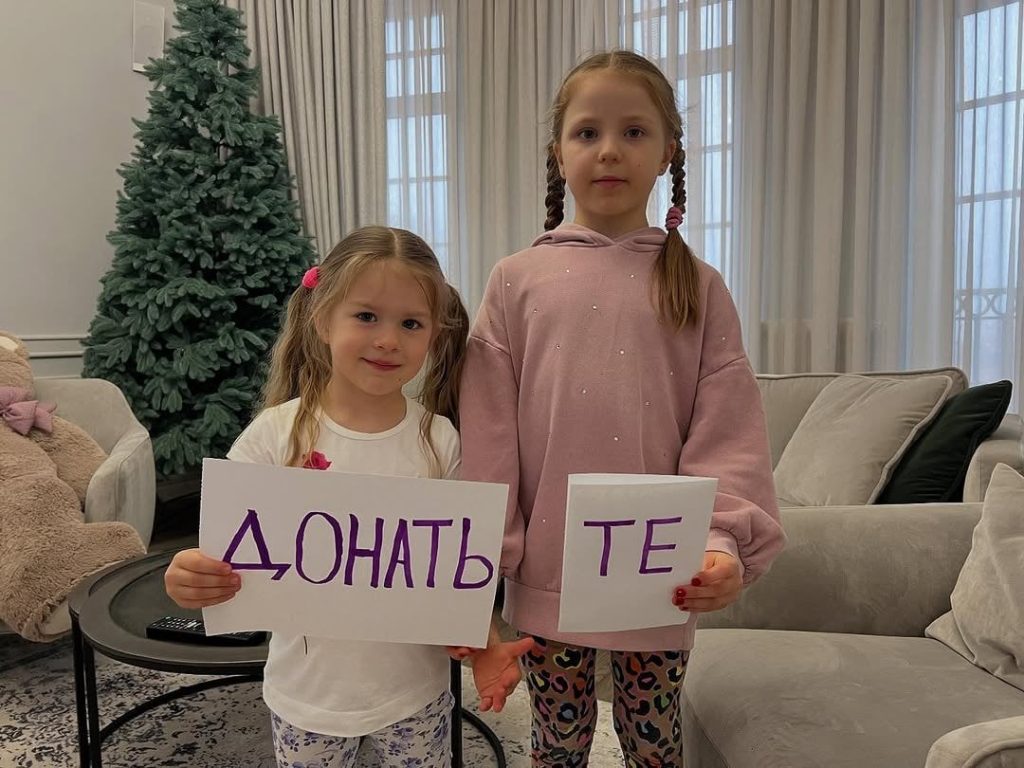 Притула Діти: подробный обзор жизни, карьеры и личных достижений