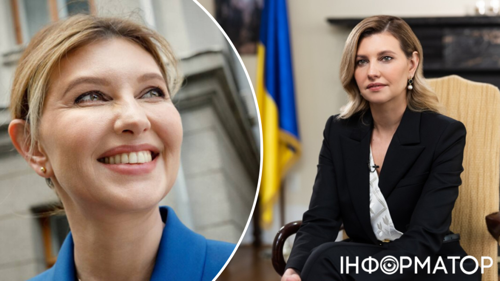 Олена Зеленська Національність: Біографія, Родина та Професійний Шлях