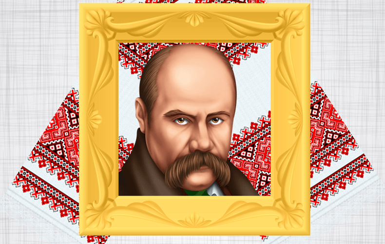 Хто Такий Тарас Шевченко: життя, творчість і спадщина