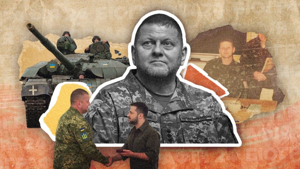 Залужний Біографія: життєвий шлях, особисте життя та військова кар'єра