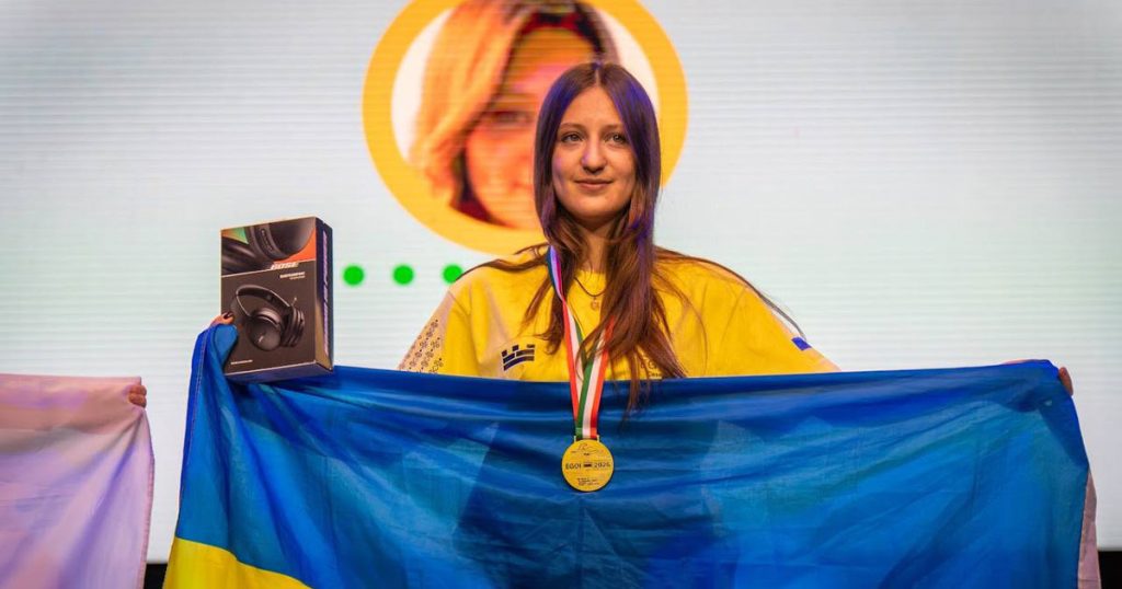 Історія учениці з Дніпра, яка виграла золото на Європейській дівочій олімпіаді з інформатики і стипендію в Кембриджі